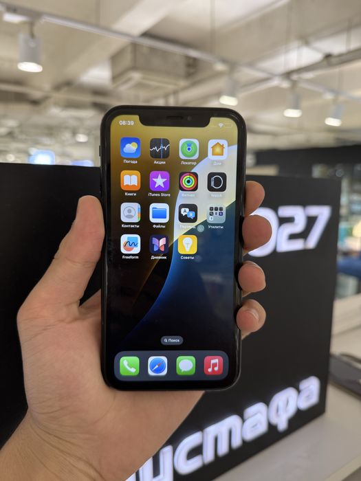 iPhone XR 64gb