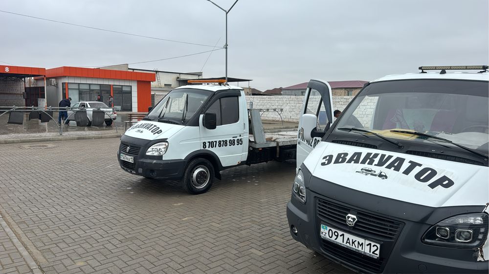 ЭВАКУАТОР 24/7 Актау