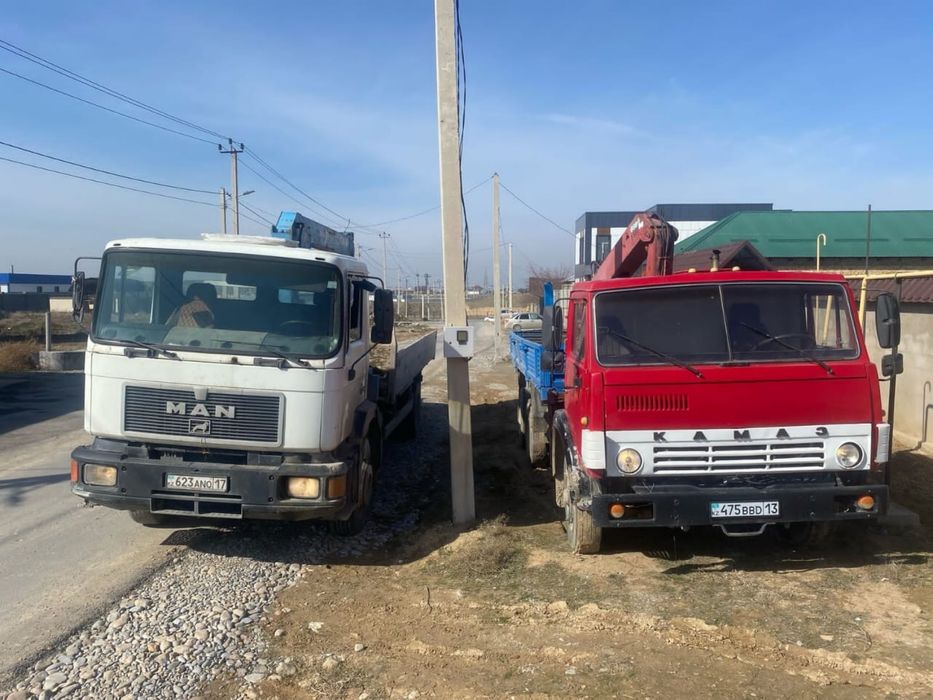 услуги Манипулятор