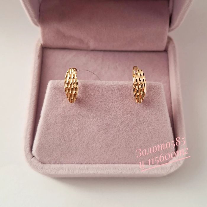 Золото 585 серьги