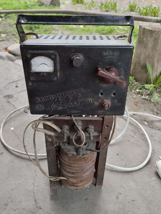 Зарядное устройство