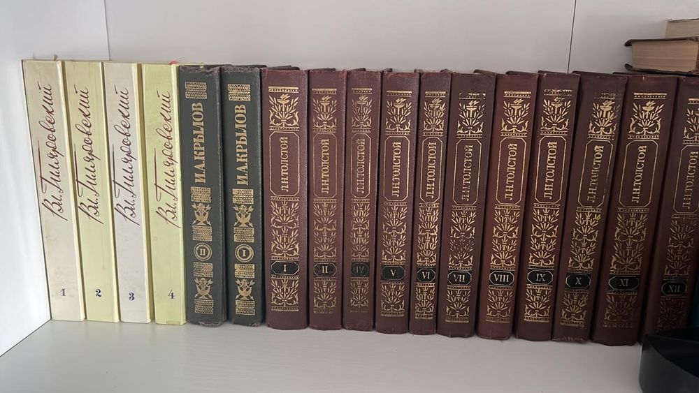 Продаю книги от 500тг