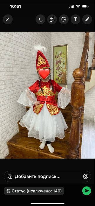 Продам платье на наурыз