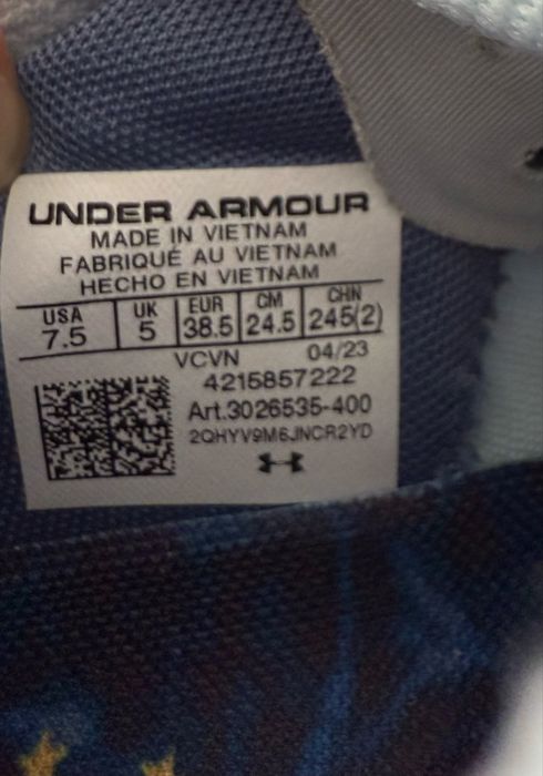 Under Armour Project Rock 6 (38.5) Маратонки)