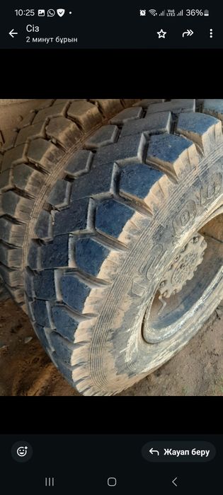 Маз 2011года  отличные состояние