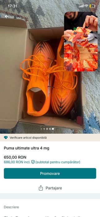 Puma elite ultra ultimate 6 mg
