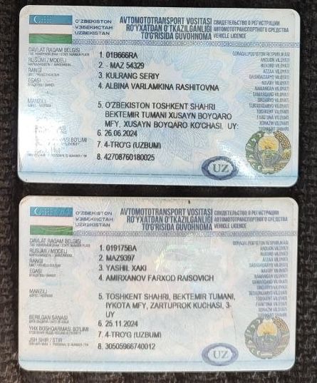 Продается Маз тягач с прицепом Маз