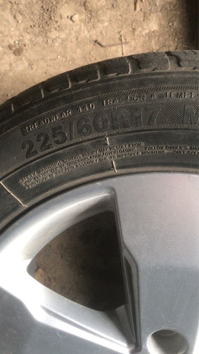 титанвый диски 17