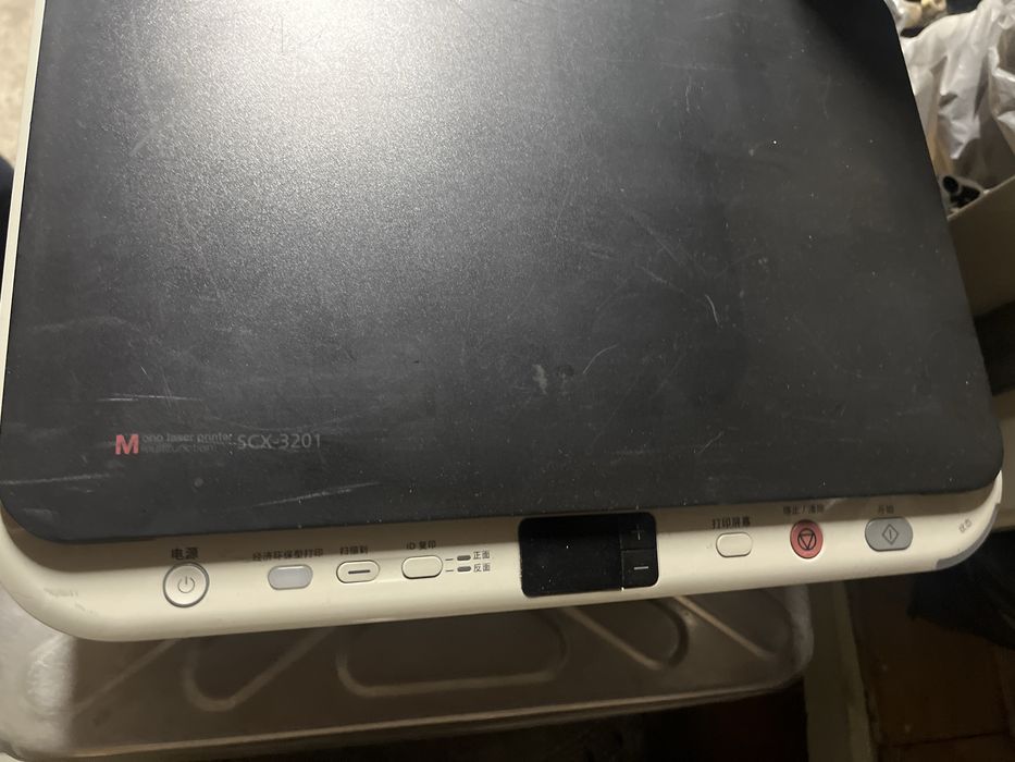 Мфу лазерный черно белый