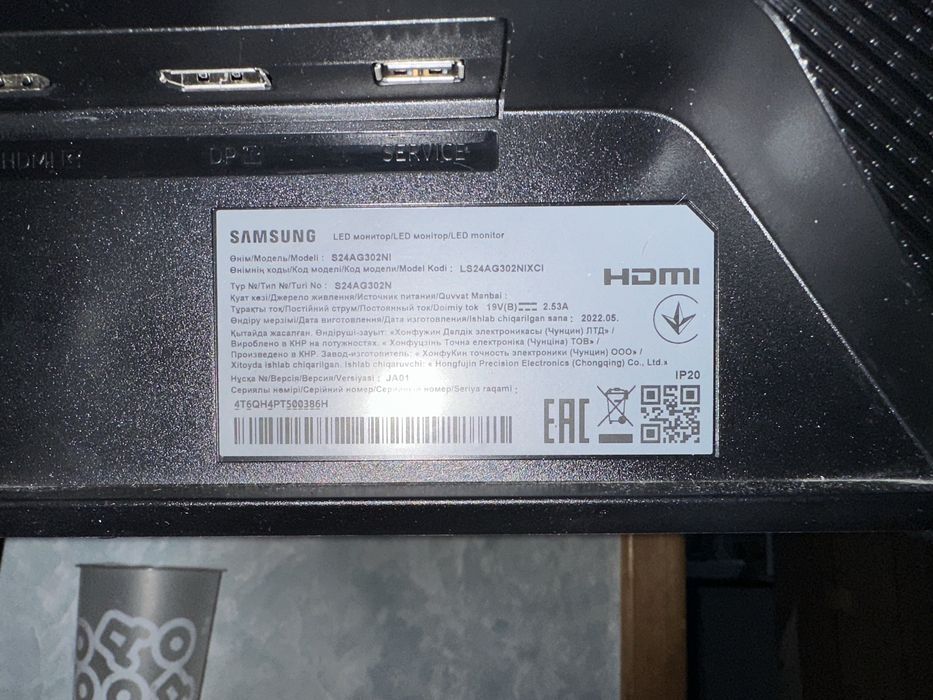 Монитор Samsung Odyssey G3 S24AG302NI