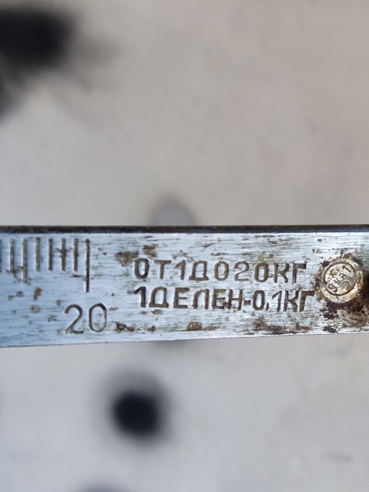 Tarozi cccr   :01 kg dan  20 kg hacha:150 ming soʻm