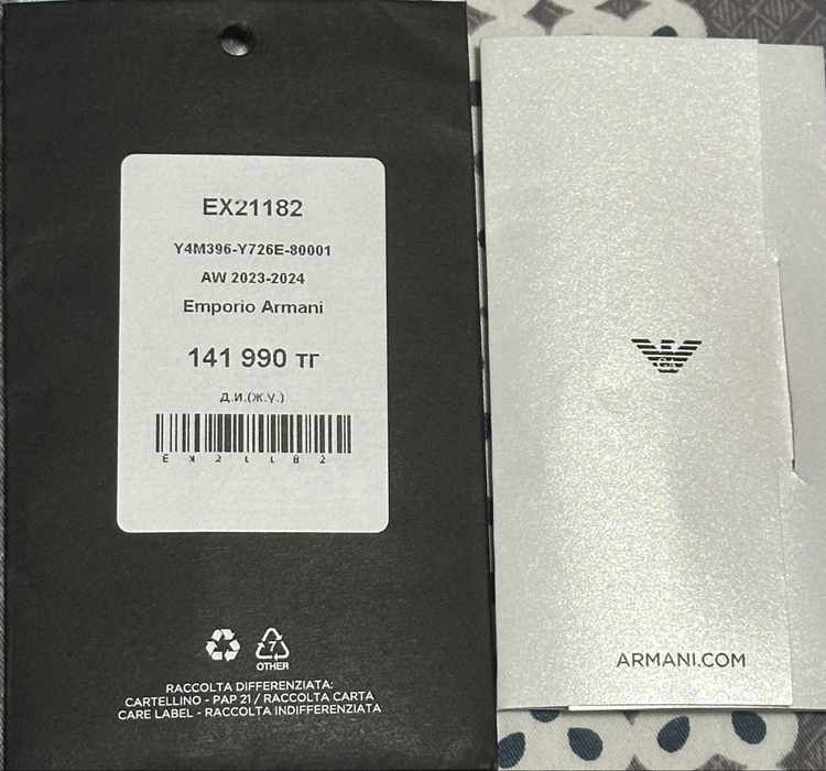 Сумка Emporio Armani оригинал