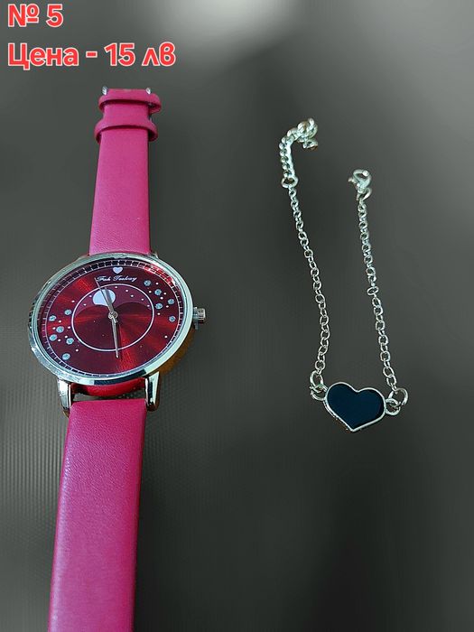 Дамски стилни и модерни Часовници + аксесоари