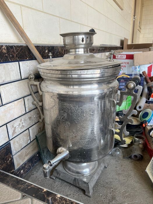 Самовар  электронный