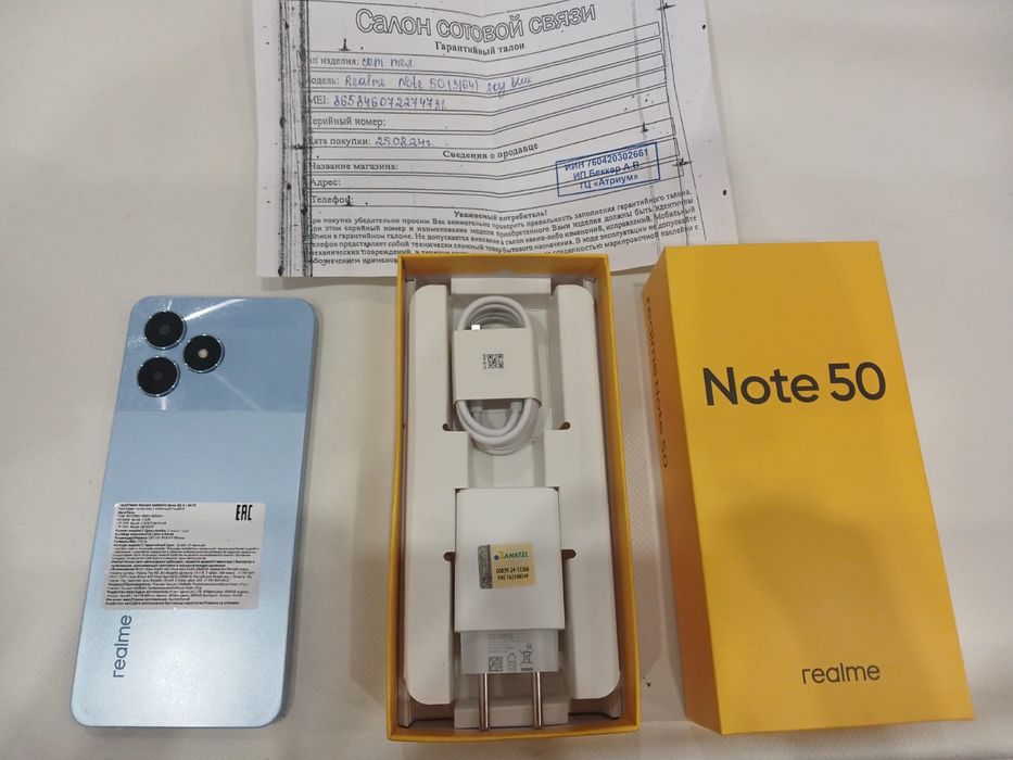 Реальми ноут 50