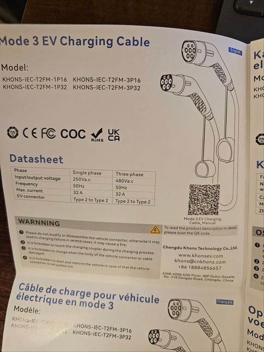 Кабел за зареждане на електрически автомобили Khons EV Type2 22kW 32A