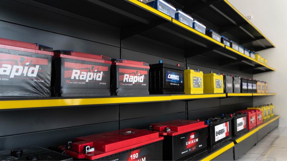 Б/У и новые Аккумуляторы