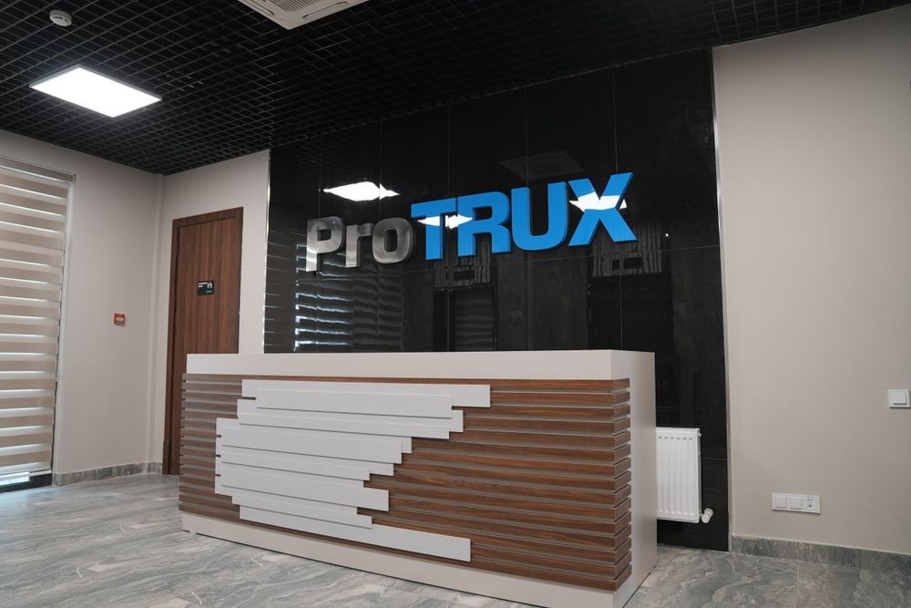 Аренда офиса в "Бизнес Парке"