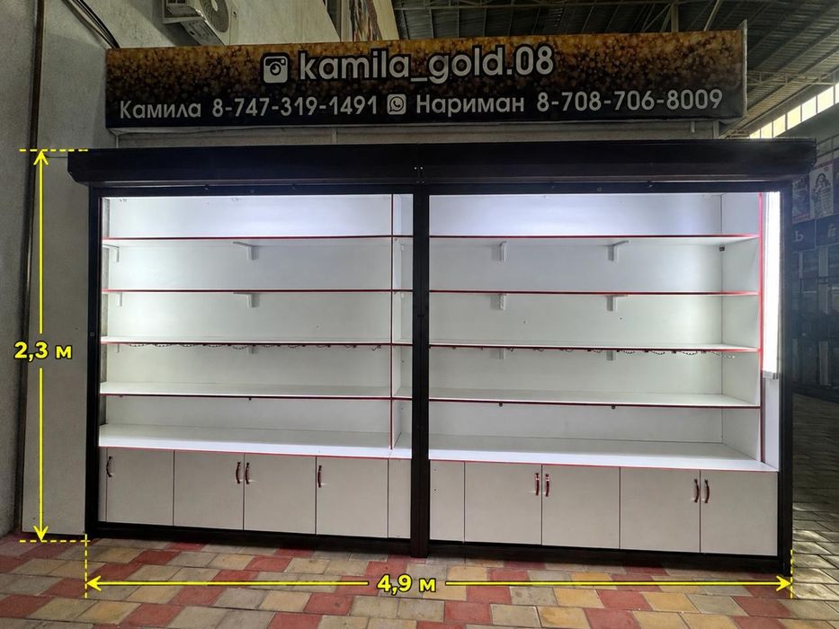 Шкаф для магазина.