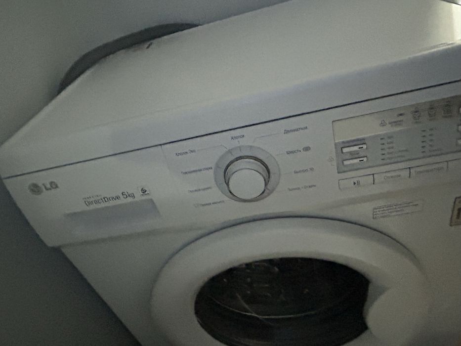 Стиральная машинка автомат