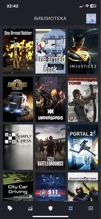 Аккаунт Кс2 прайм с играми