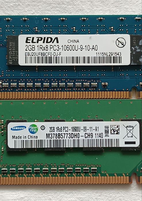 Процесори+РАМ памети