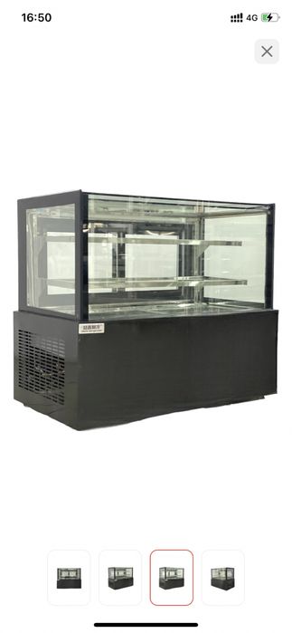 холодильная витрина