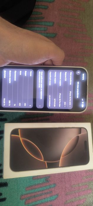 Iphone 16 PRO MAX Desert Titanium sim+e sim, kor+doc, 256 GB