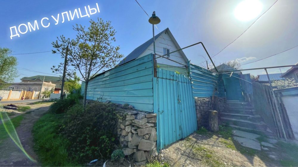 продаю хороший дом