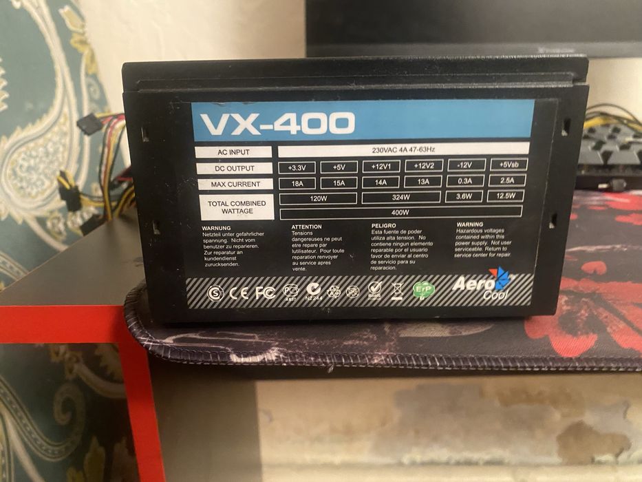 Aerocool VX 400ватт