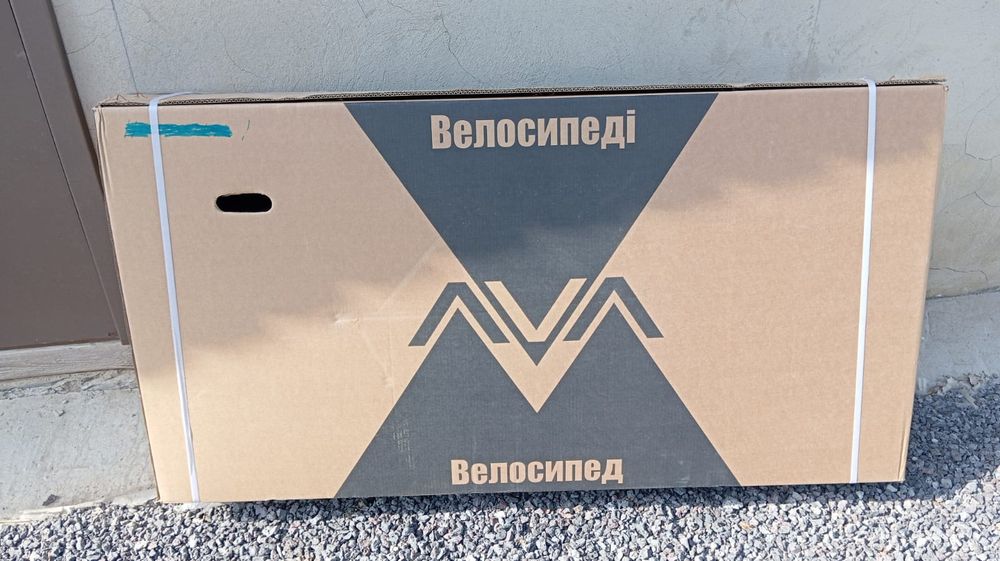 Велосипед AVA новый в упаковке