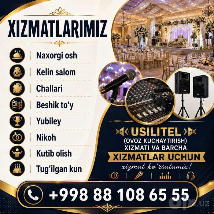 Tadbirlar xizmati