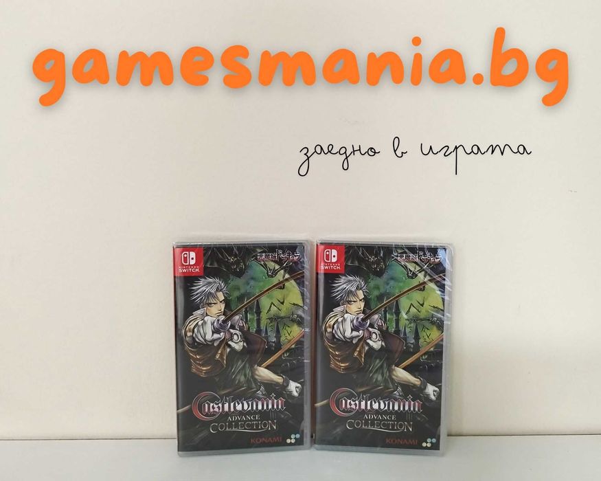 [Nintendo Switch] НОВИ ! Bayonetta 1+2/ Bayonetta 3/ Bayonetta Origins