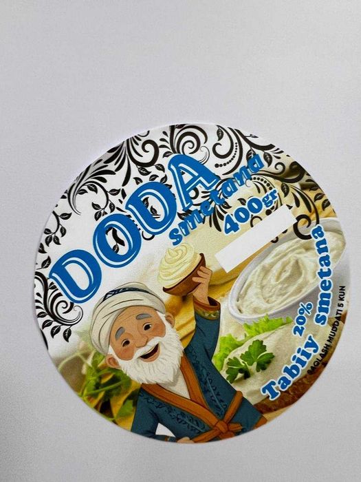 Наклейки с логотипом, Логотипли наклейки