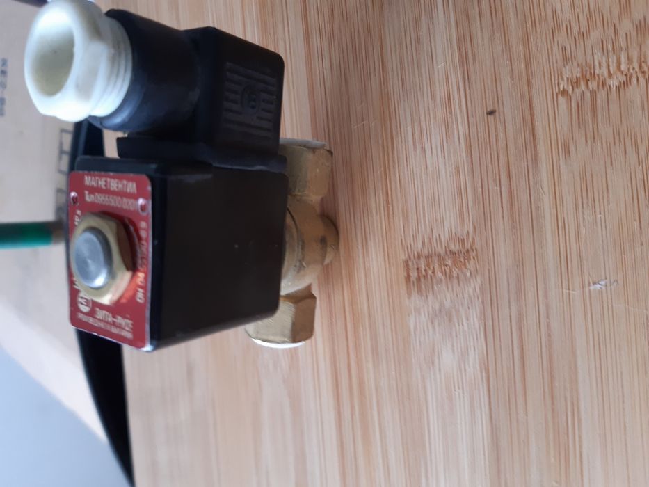 Магнитвентил,магнетвентил