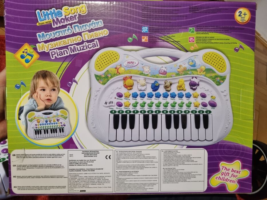Pian muzical bebelus