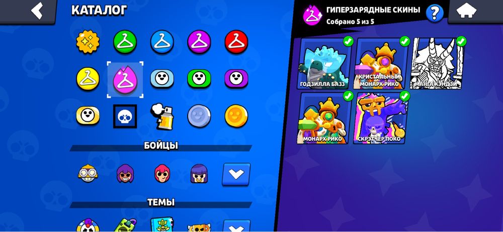 обмен,много всего,не первый