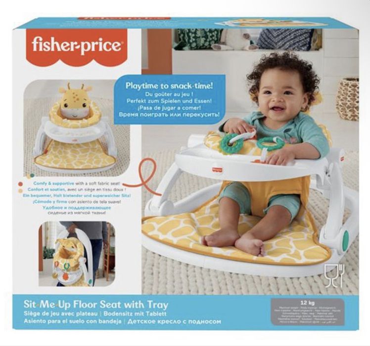 Scaun bebelus fisherprice