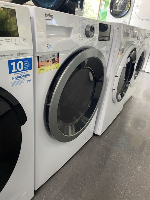 Пералня със сушилня  Beko 7кг, /4 кг. 1400 об / мин.