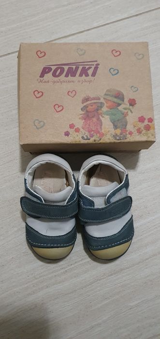 Обувки Понки 21н. Малко носени
