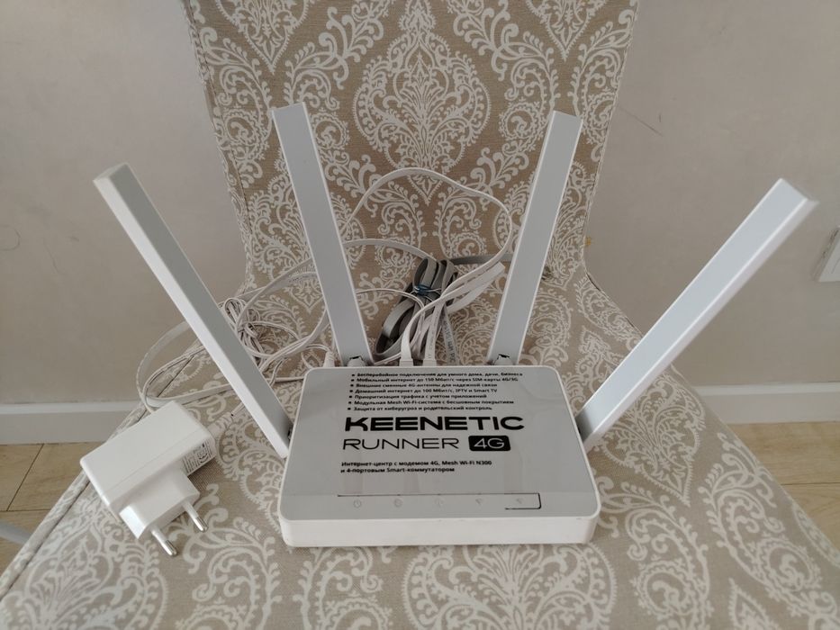Продаю роутер Keenetic KN-2211.