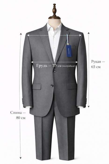 Костюм Tommy Hilfiger, 60, оригинал, 100% шерсть