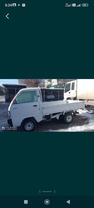 Yuk tashish xizmati dastaka