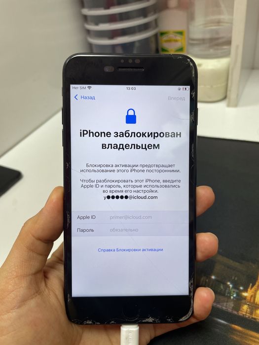 icloud ios 15 16 17  Passcode Hello iphone 6 7 8 x  ipad 2 3 4 pro air