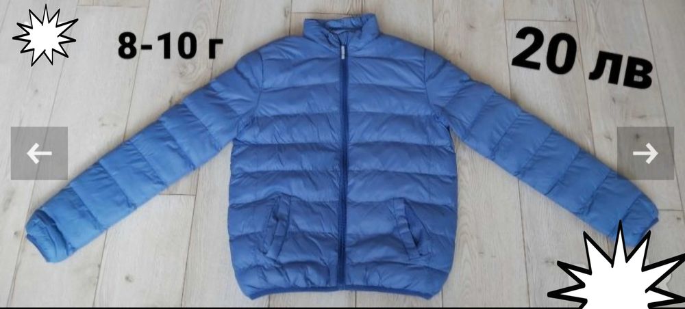 H&M,LC Waikiki,SINSAY Детски якета