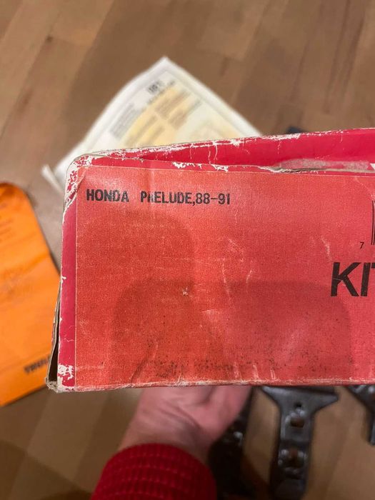 Thule fit kit 081 за Honda Prelude 3-та генерация