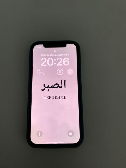 iPhone 12 без гарантии
