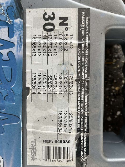 Вериги за сняг"TARGA" си търсят собственик