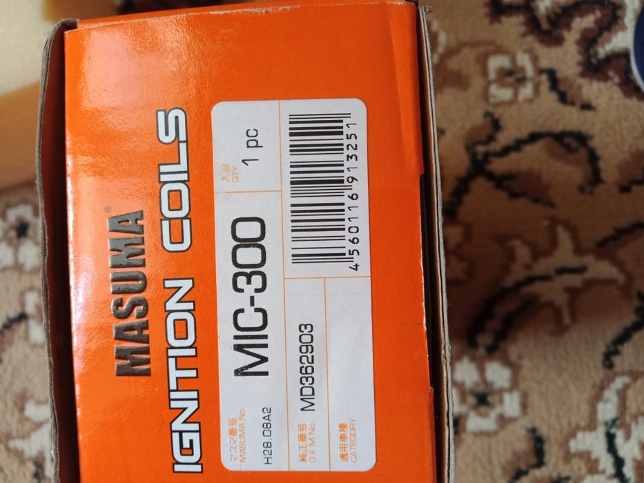 Запчасти новые и б/у