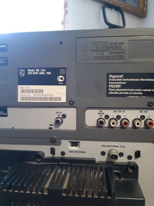 Phillips mz 7 продается